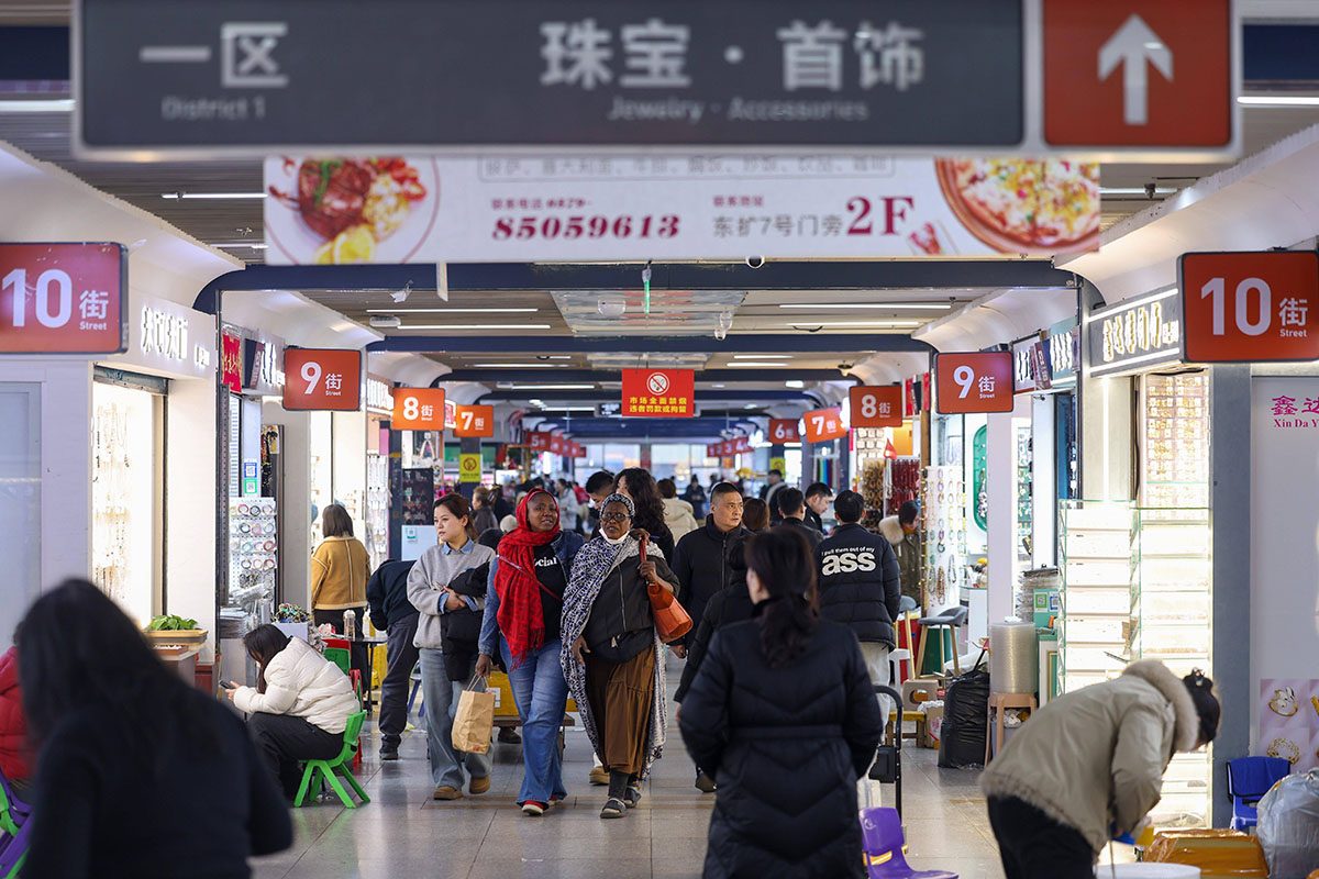 Yiwu Market Agent for Foreigners 2026 Guide thumbnail