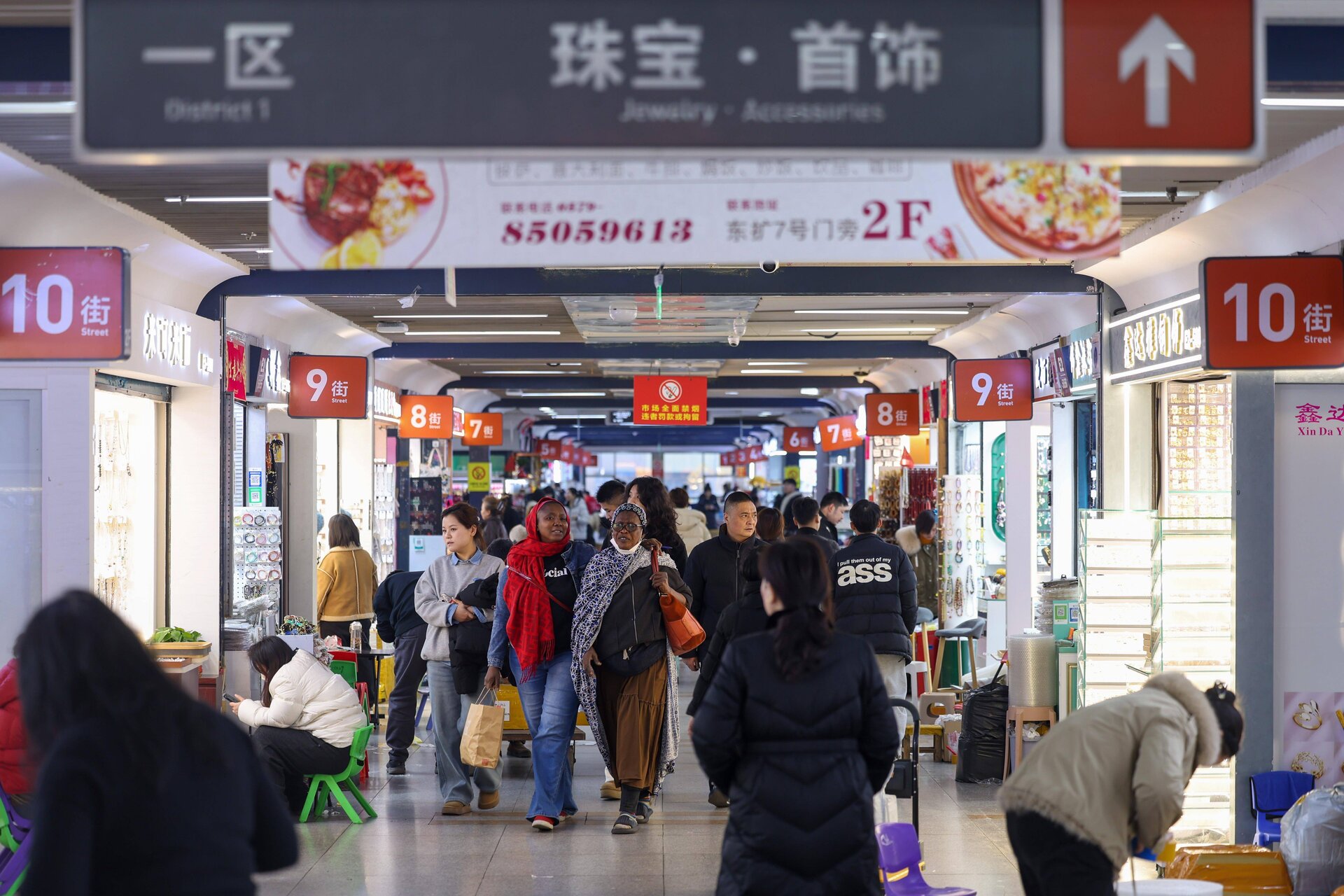 Yiwu International Trade City — Real Photo Showing Buyers from Africa and Middle East Shopping